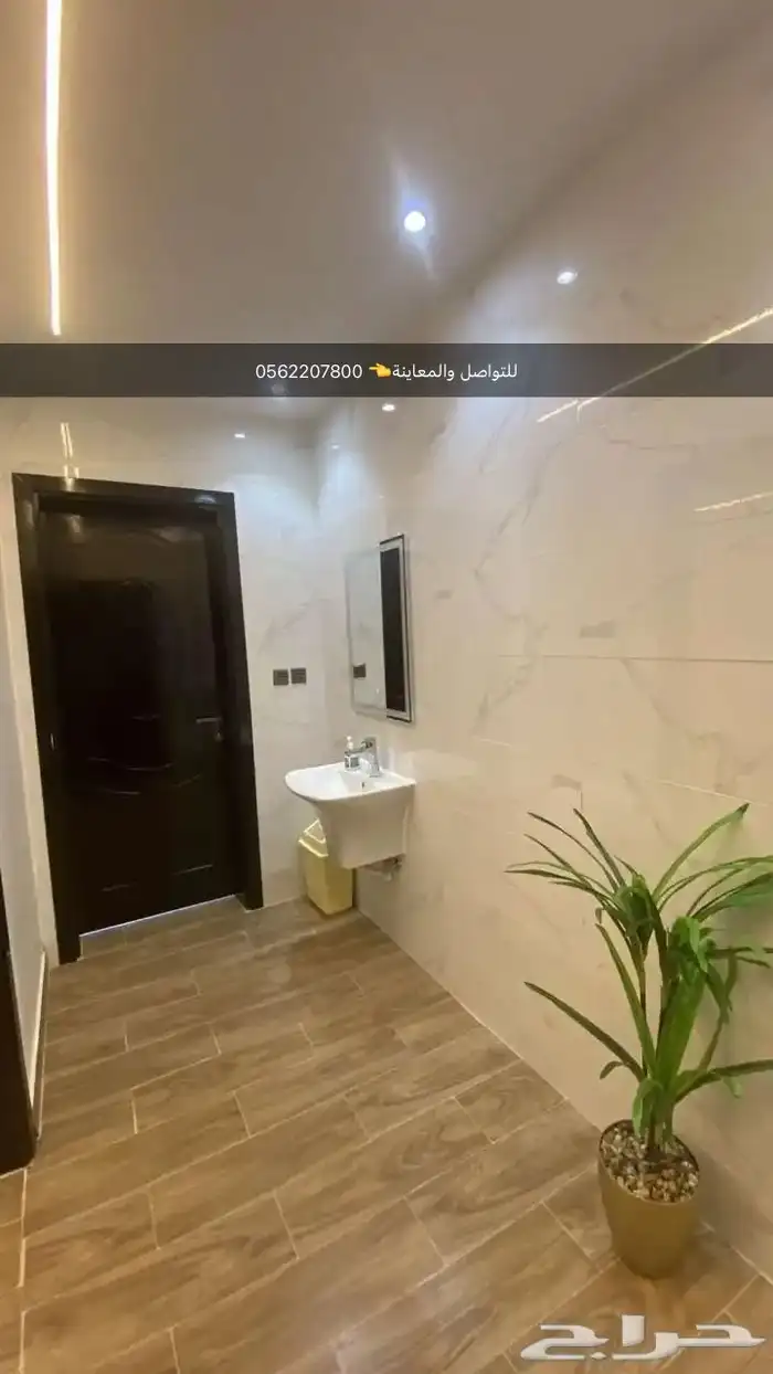 شقق مفروشة بالعزيزية نظيفة جدا جدا   للعائلات فقط 9