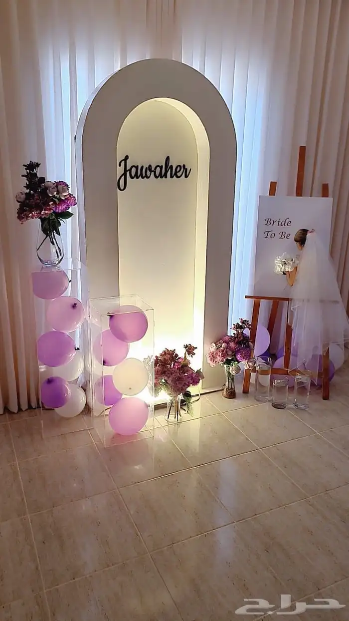 منسق حفلات 10