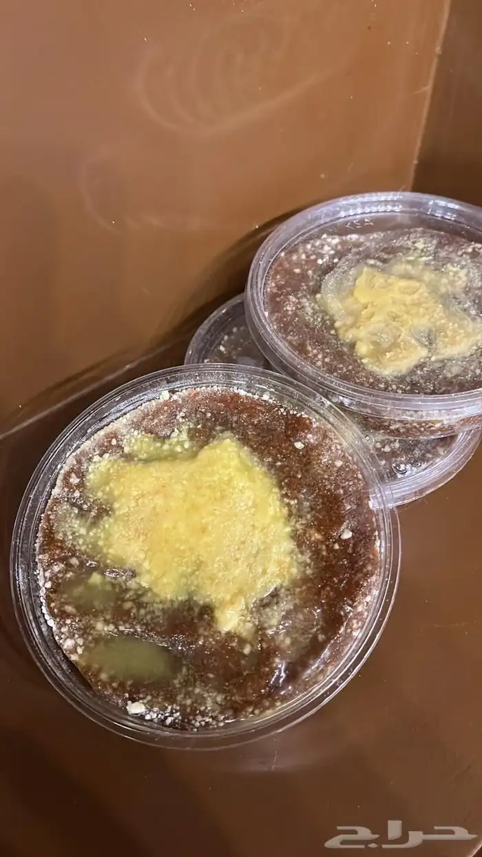 عروض اليوم الوطني على الاقط لاتفوتكم 6