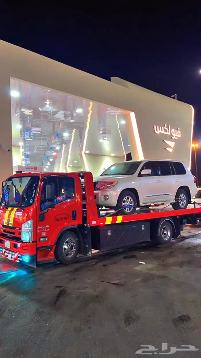 سطحه للبيع 2015 1