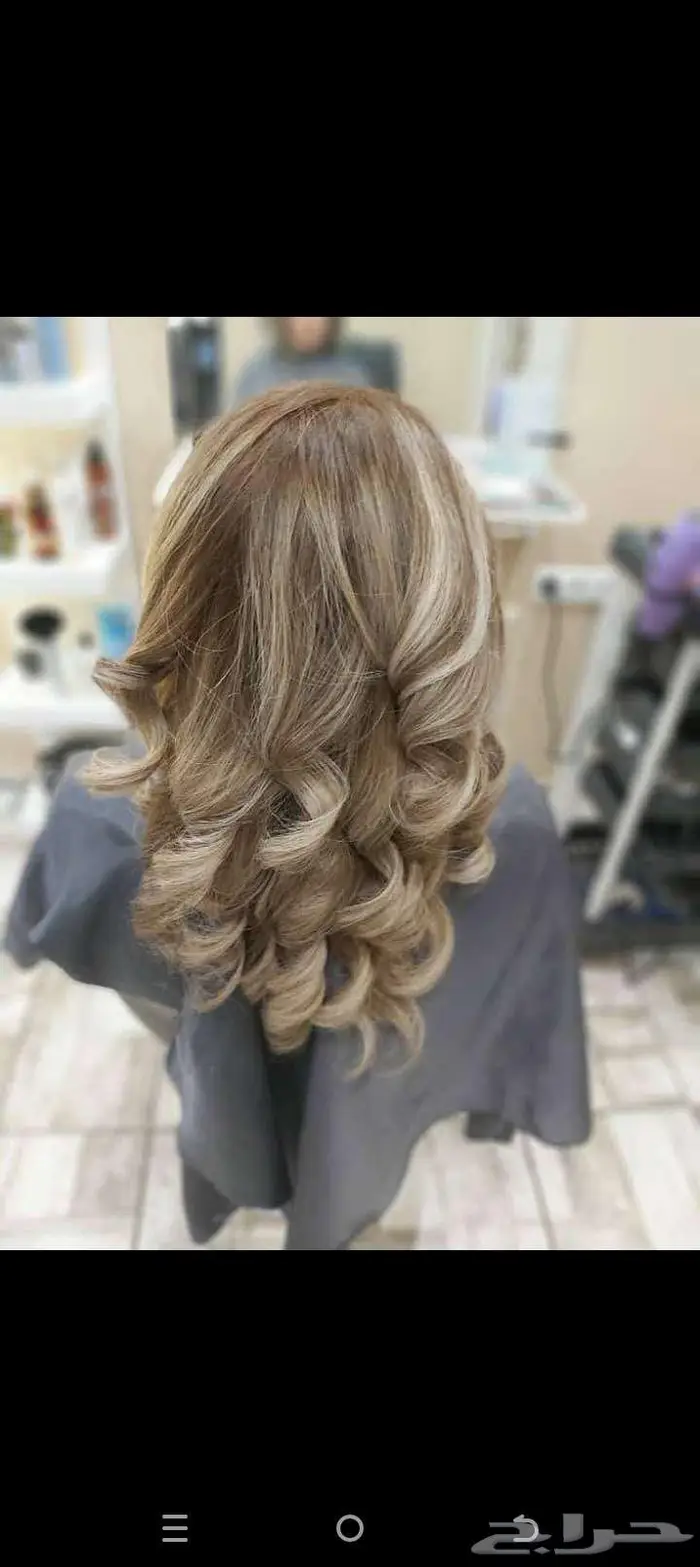 كوفيره وخدمات منزليه 0