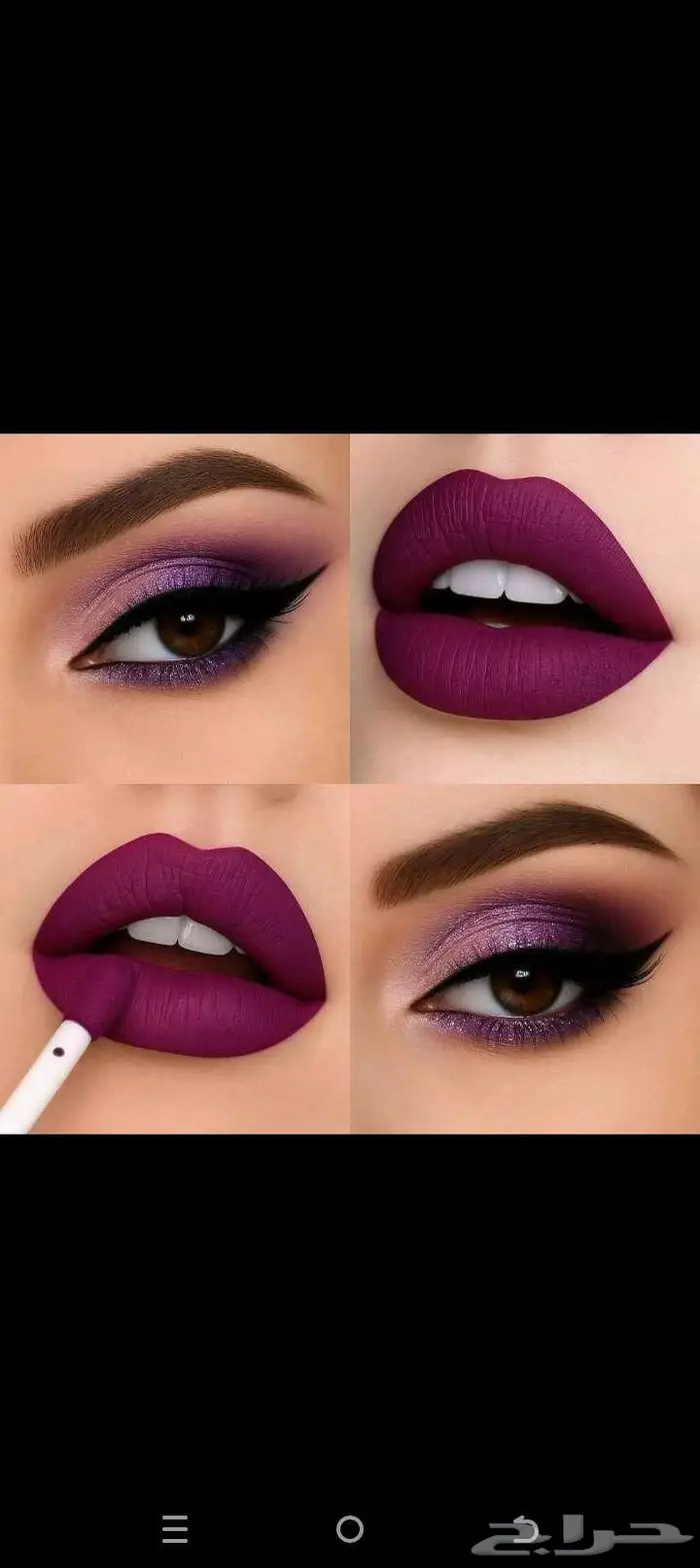 كوفيره وخدمات منزليه 3