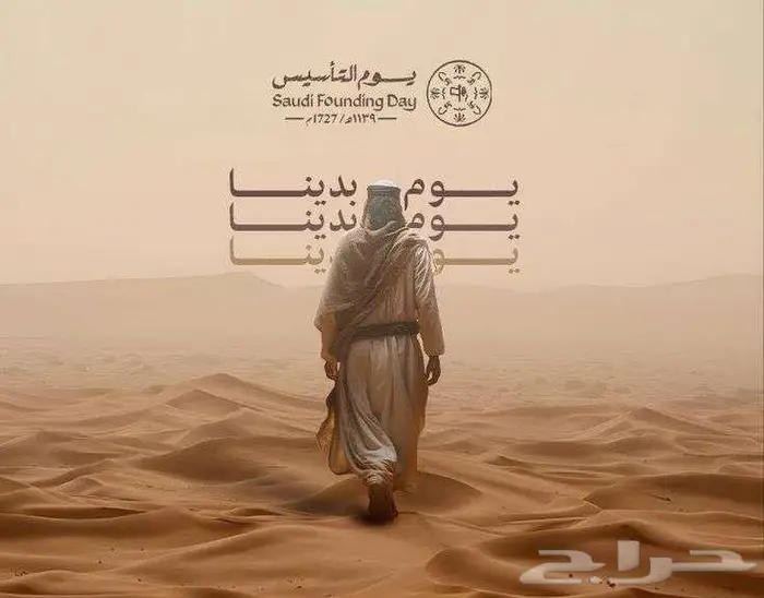 موقع إلكتروني B2B مخصص للتجارة الإلكترونية 0