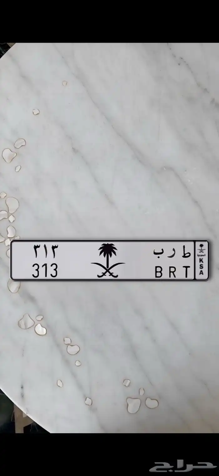 لوحه للبيع 0