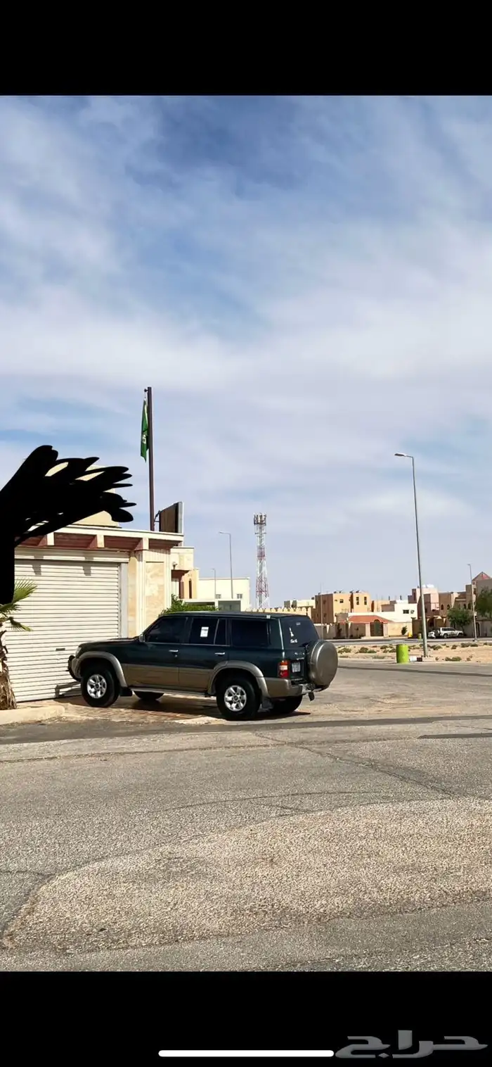 سوبر سفاري 98 1