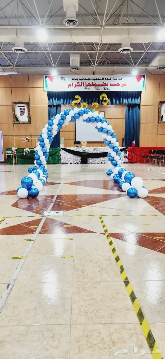 اليوم الوطني حفلات أعياد ميلاد أفراح افتتاح محلات 34