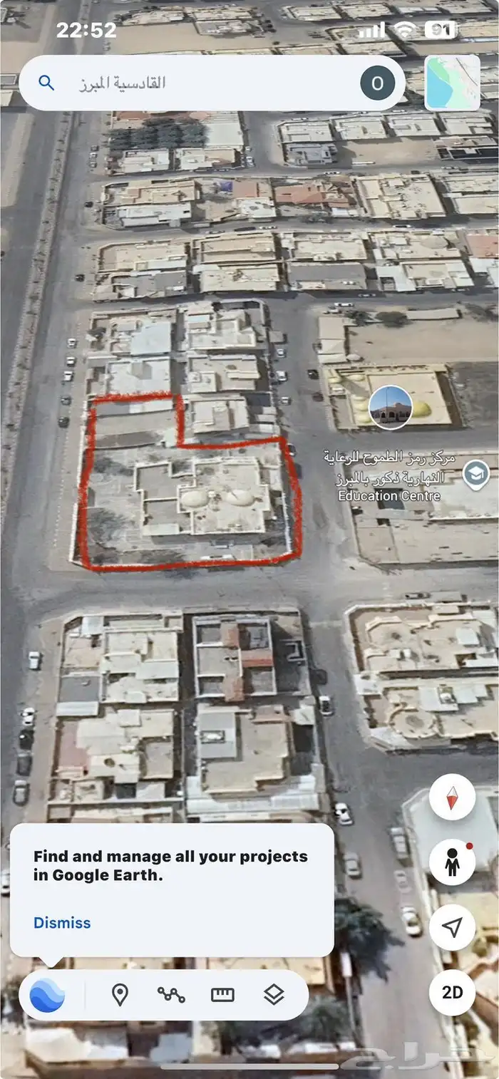 فيلا للبيع 1
