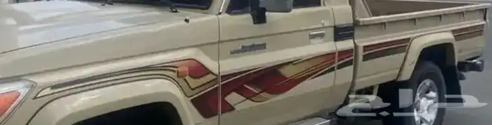 خط شاص بريمي 2012 0