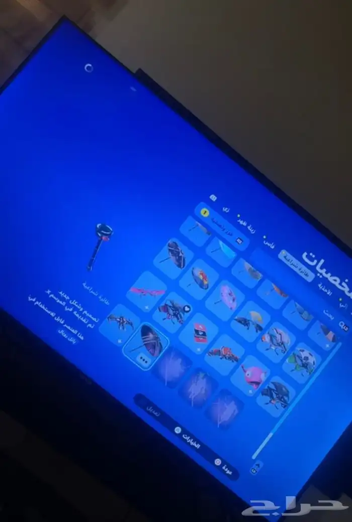 فورت نايت حساب ترافيس كوت وشيطون 7