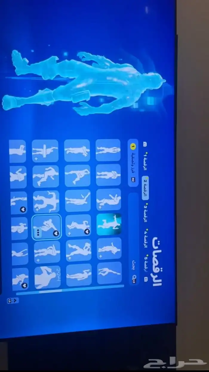 فورت نايت حساب ترافيس كوت وشيطون 1
