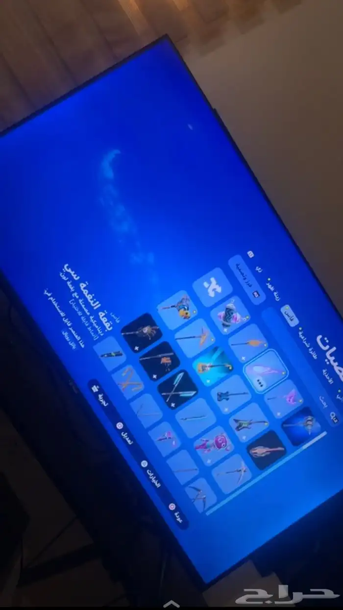 فورت نايت حساب ترافيس كوت وشيطون 15