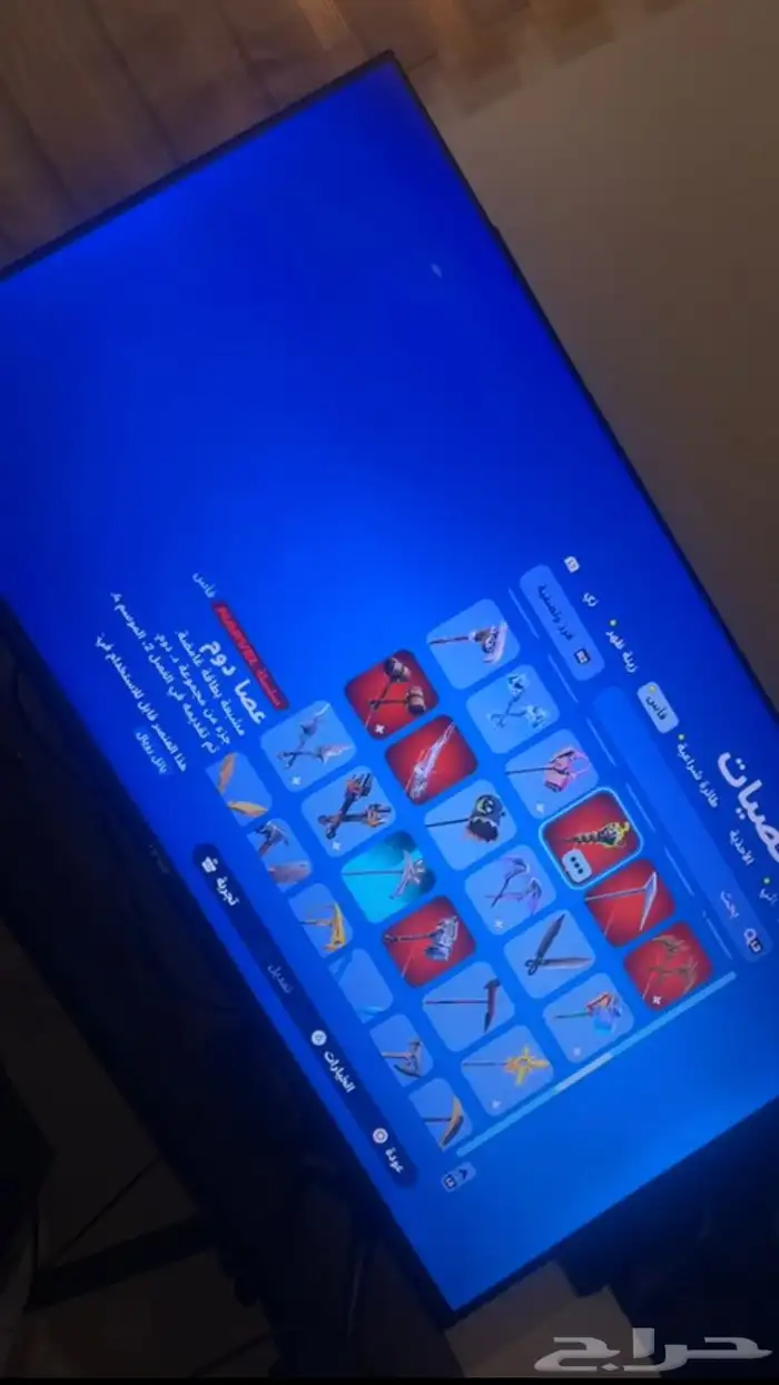 فورت نايت حساب ترافيس كوت وشيطون 19