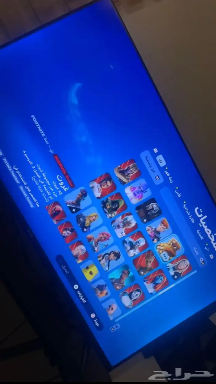 فورت نايت حساب ترافيس كوت وشيطون 26