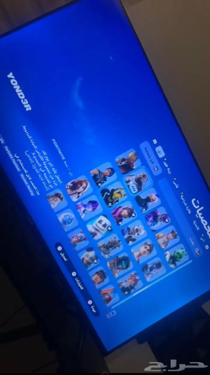 فورت نايت حساب ترافيس كوت وشيطون 28