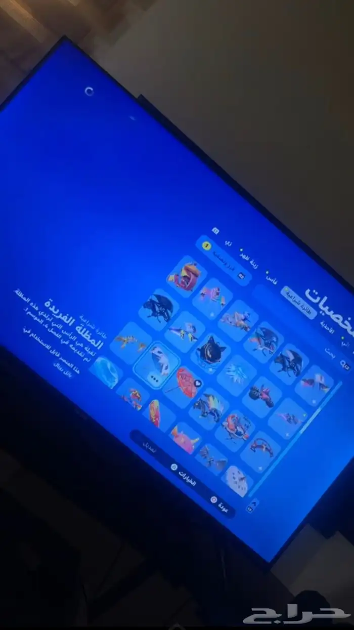 فورت نايت حساب ترافيس كوت وشيطون 12