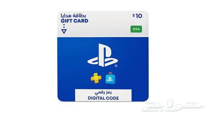 ستور عشره دولار سعودي 0