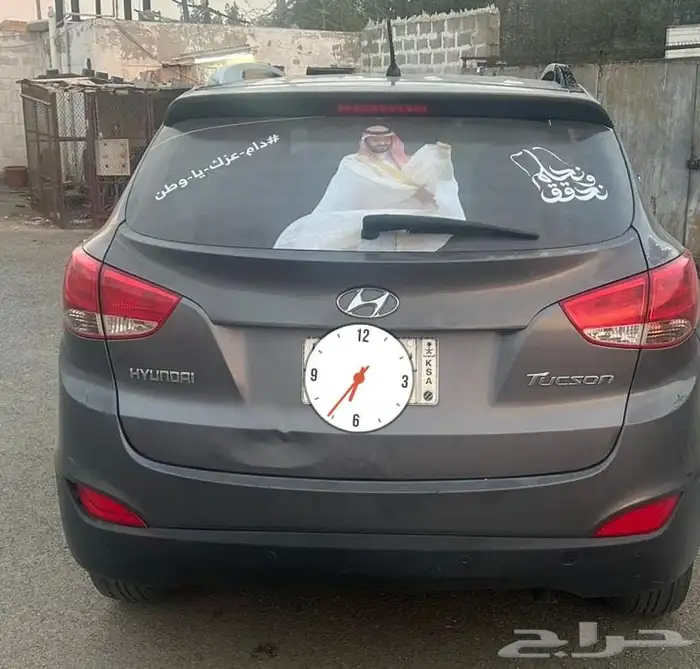 جده الحمرا 0