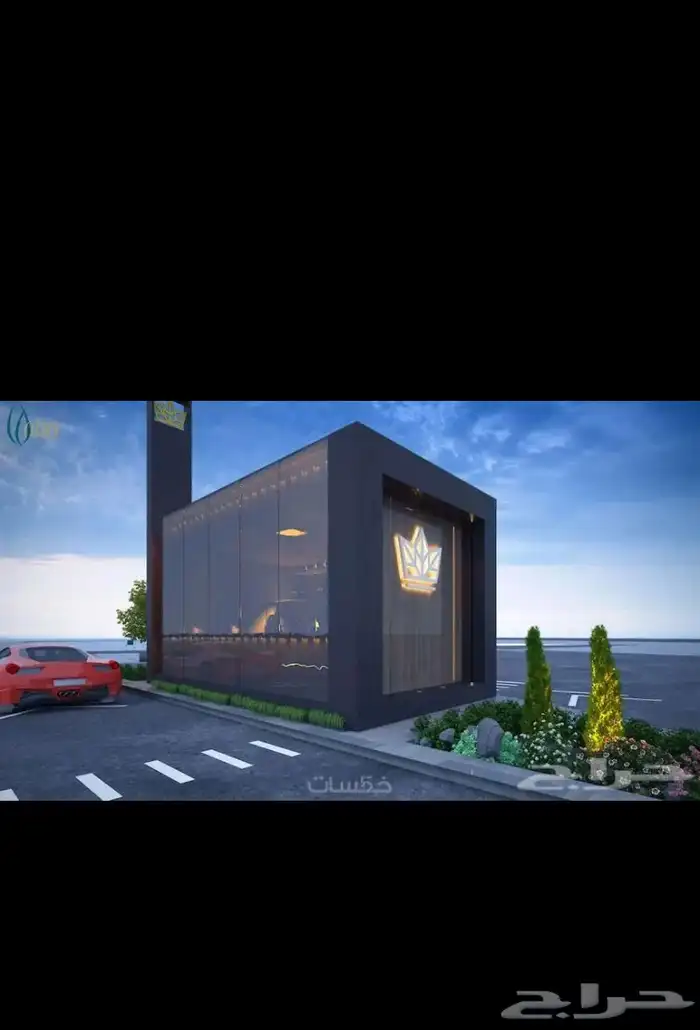 درايف ثرو 1