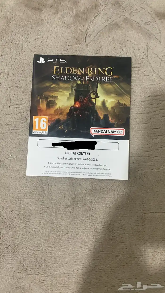 لعبة ELDEN RING   إضافة SHADOW OF THE ERDTREE   كود نقاط 2