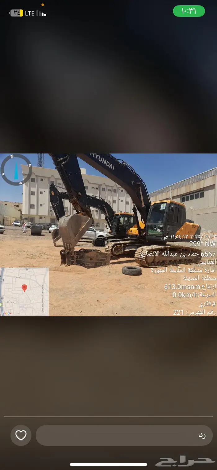 بوكلين سيفتي كامل 0