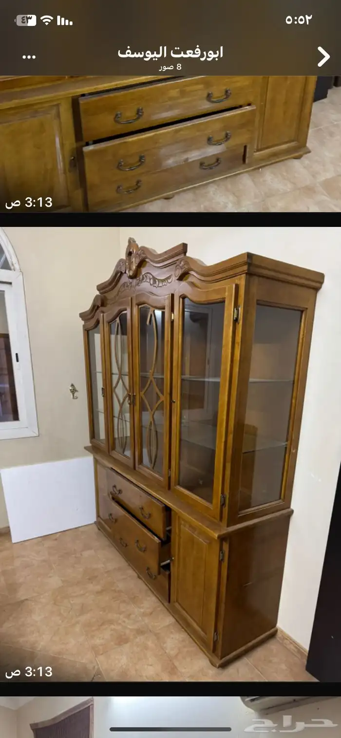 مكة مكرمة بطحاء قريش 0