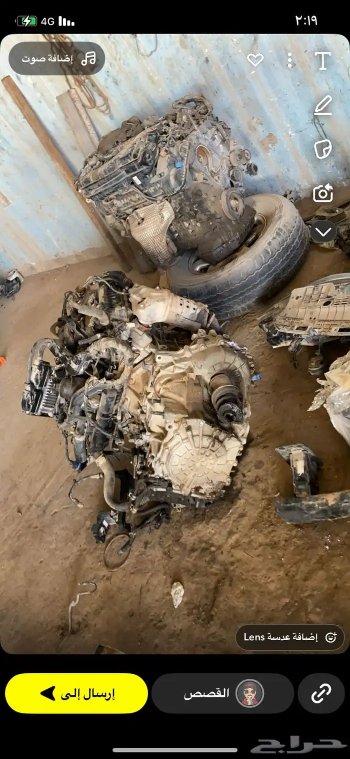 قير كدنزا للبيع 0