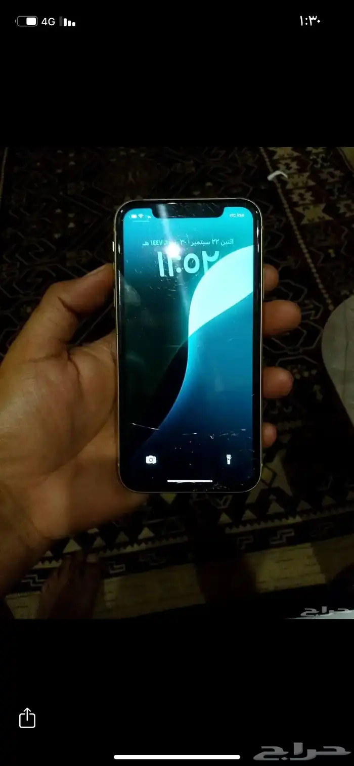ايفون اكس ار 128 0