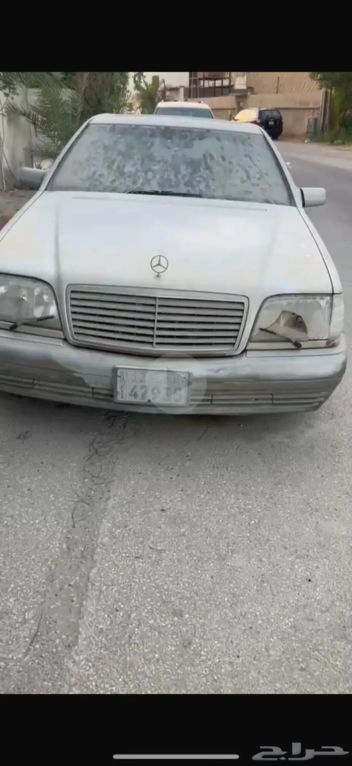 شبح 97 0