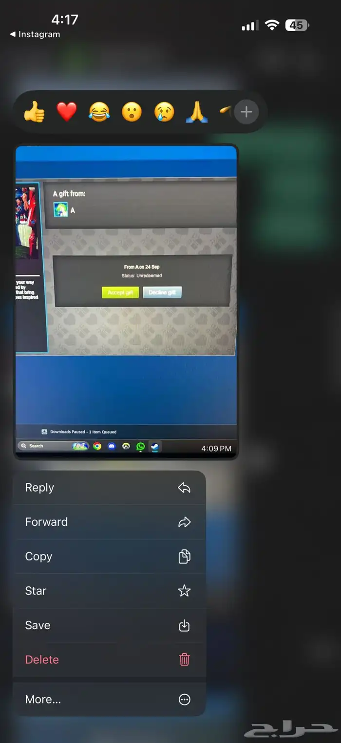 فيفا 26 - fc 26 للبي سي فقط ب 150 (ضمان مدى الحياه) 2