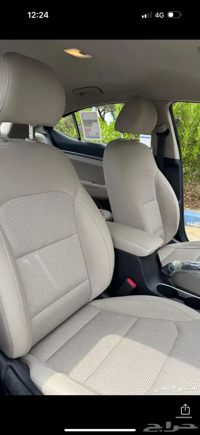 الانترا 2018 32