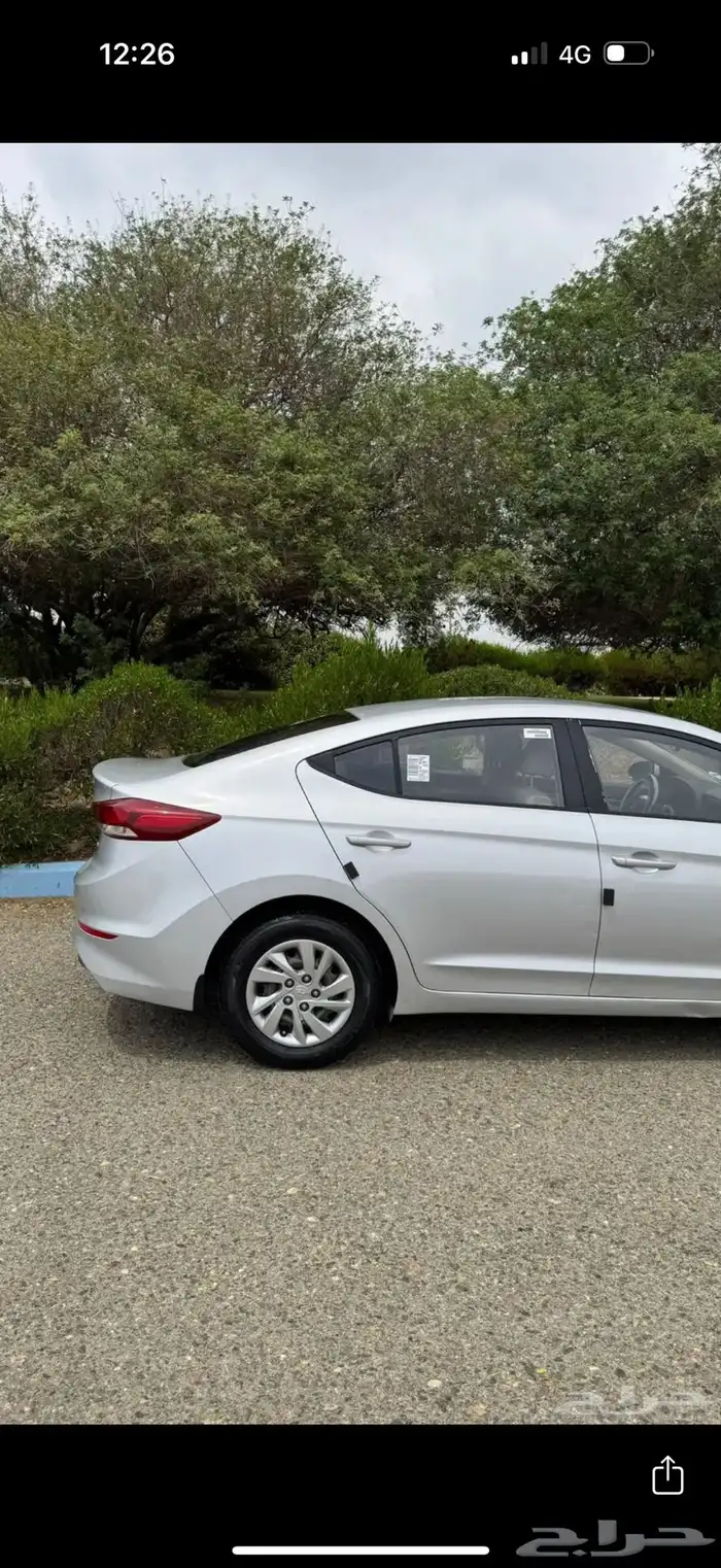 الانترا 2018 13