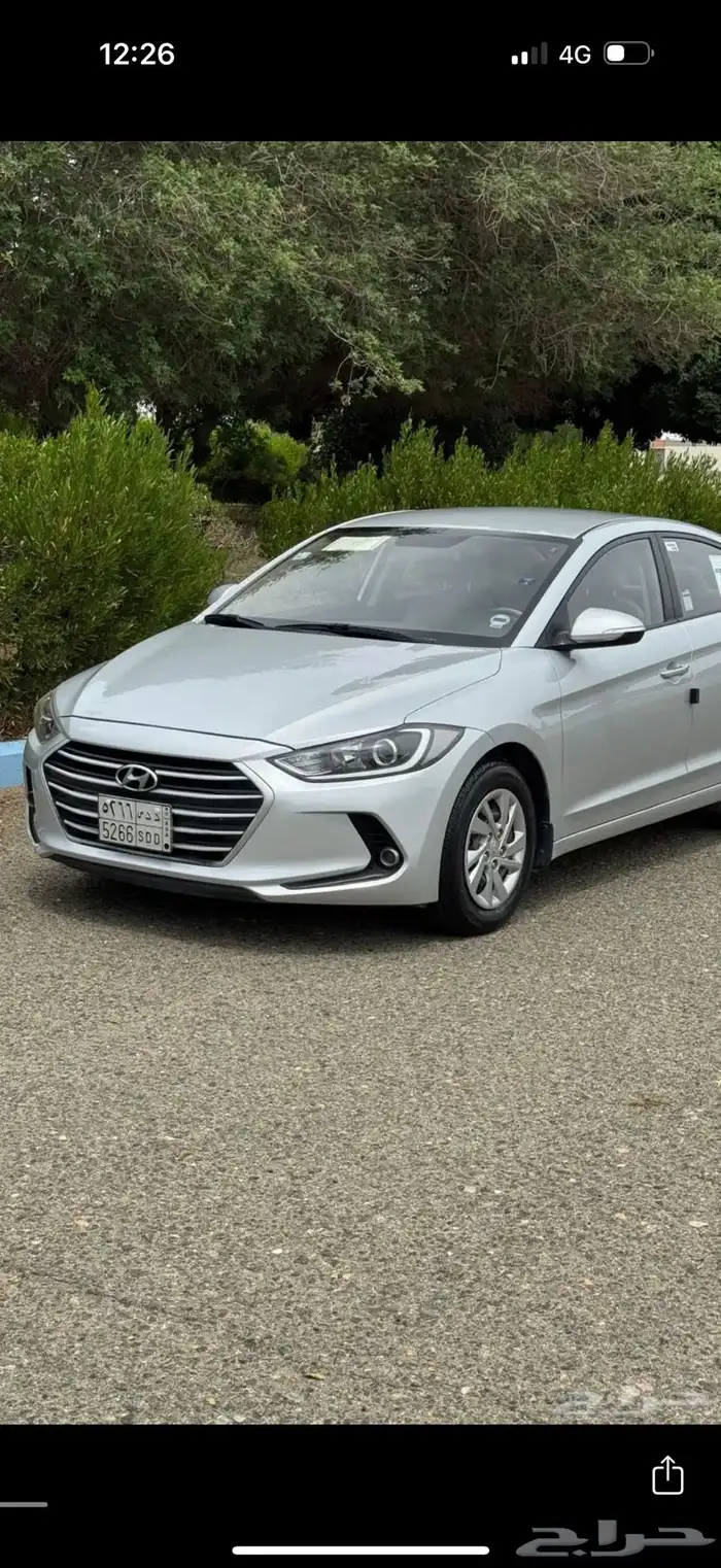 الانترا 2018 0