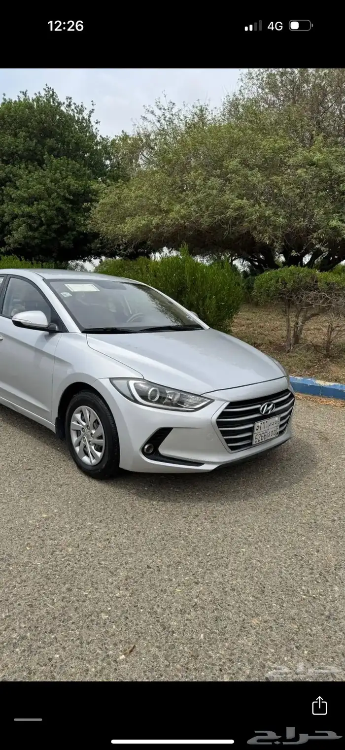 الانترا 2018 2