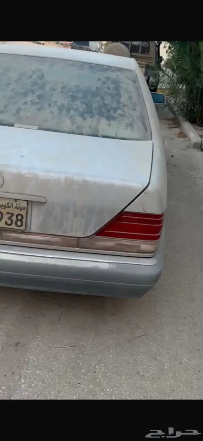 شبح 97 2