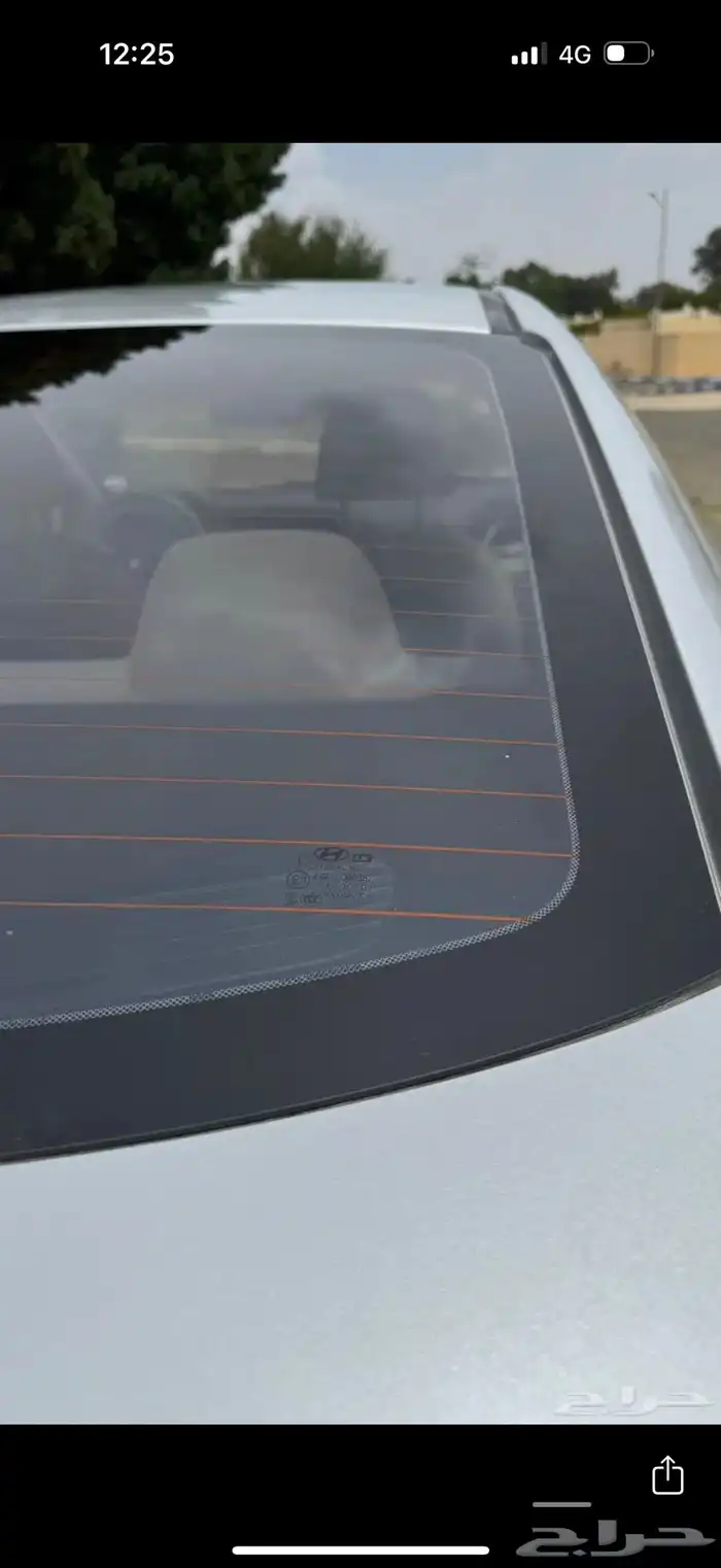 الانترا 2018 25