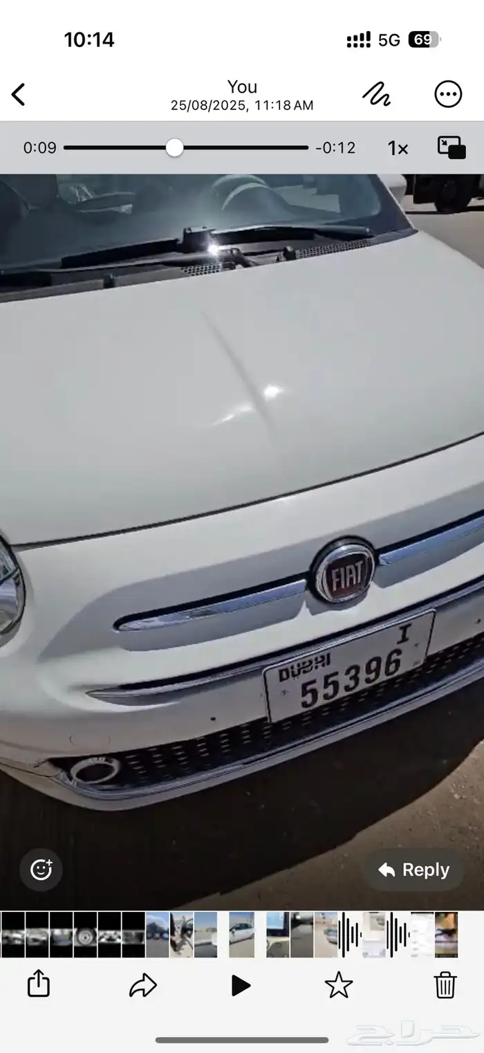 للبيع فيات 500c 0