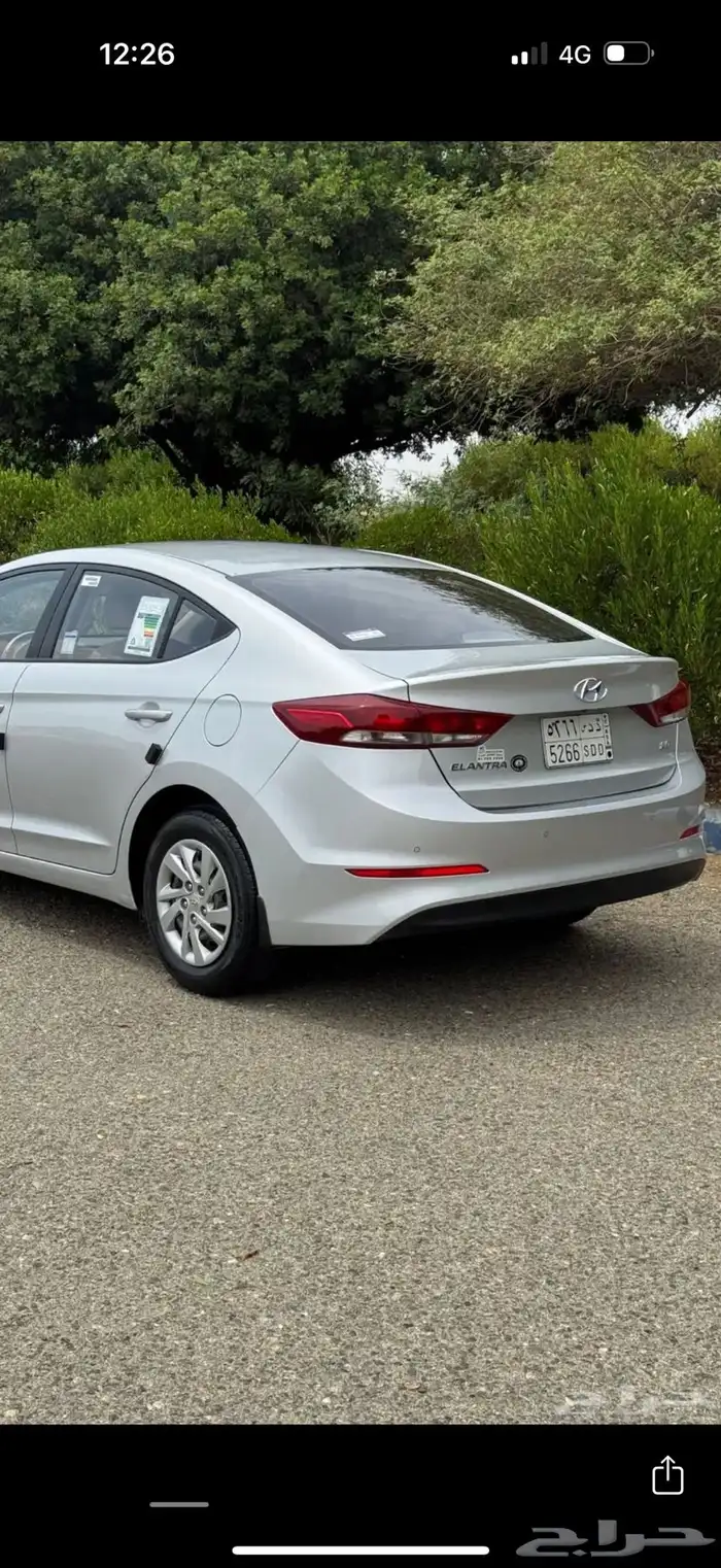 الانترا 2018 8