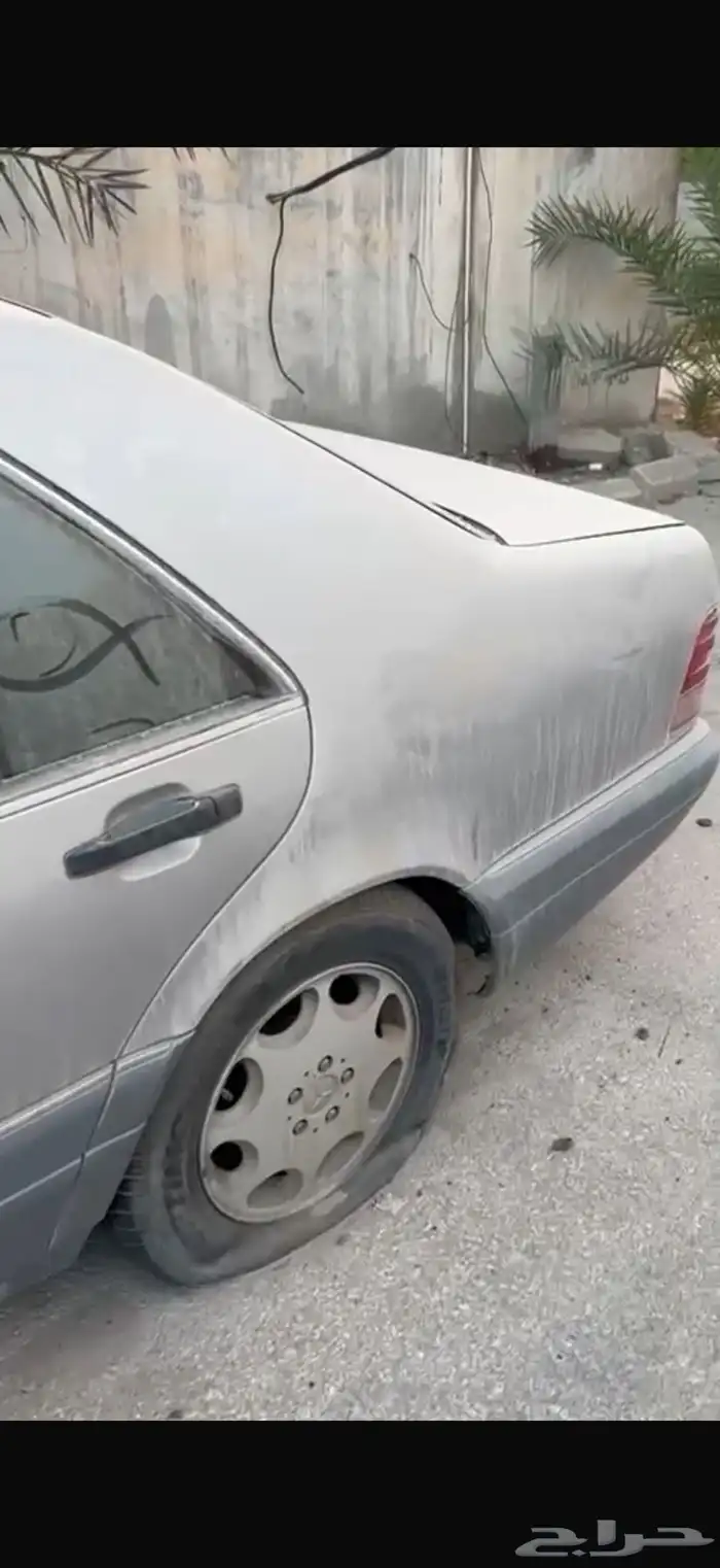 شبح 97 1
