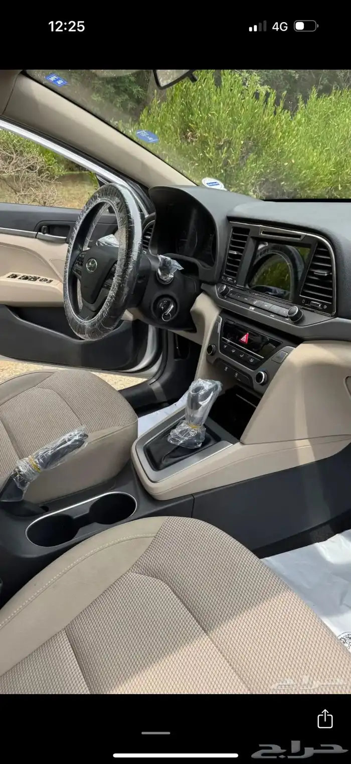 الانترا 2018 15