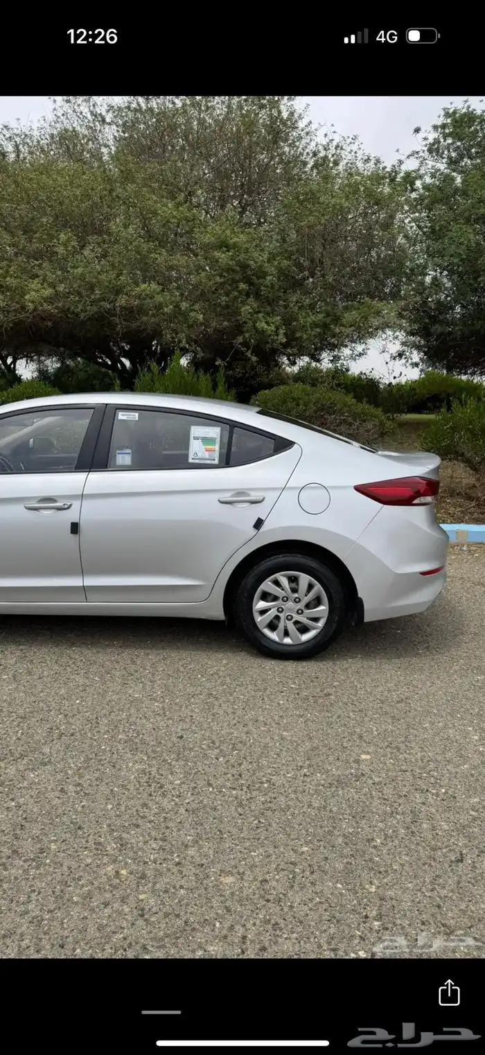 الانترا 2018 11