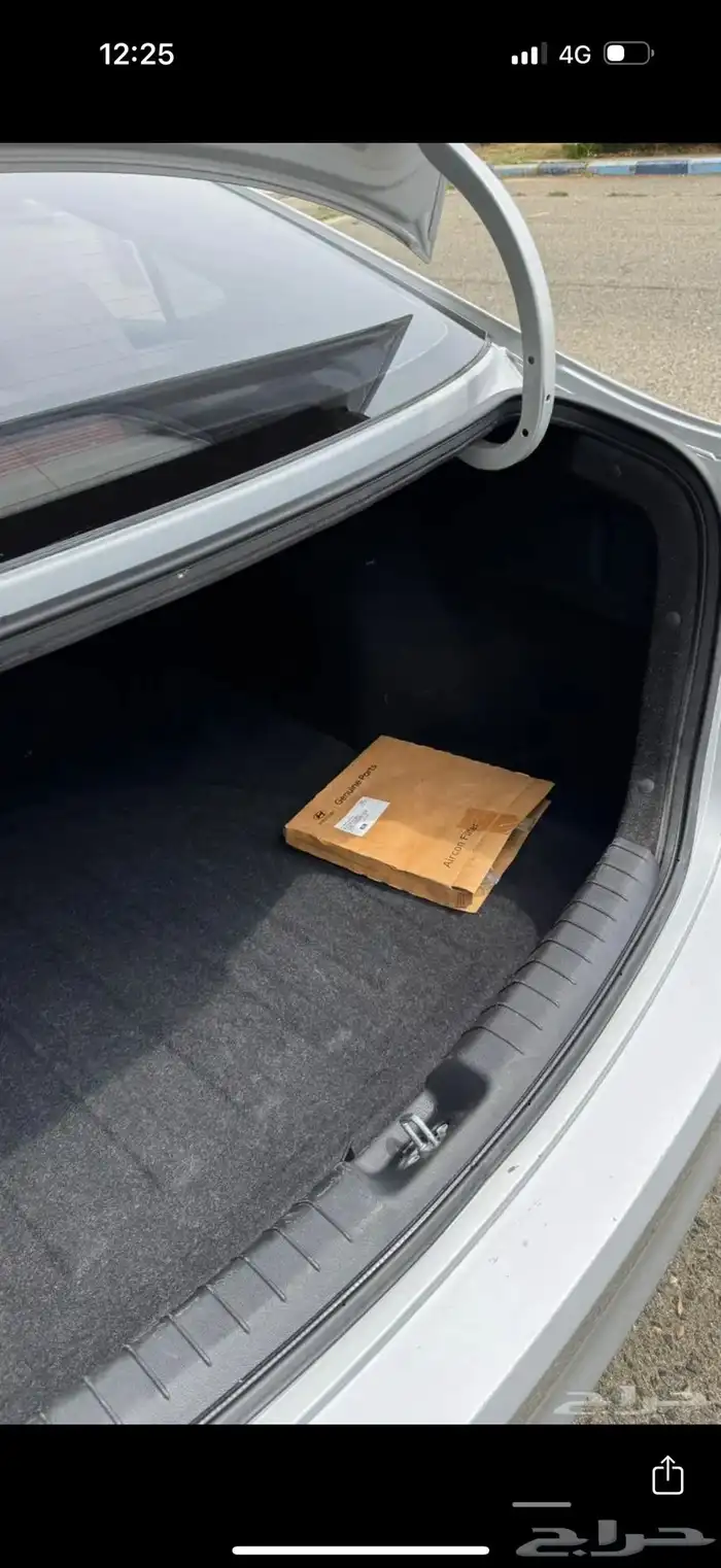 الانترا 2018 26