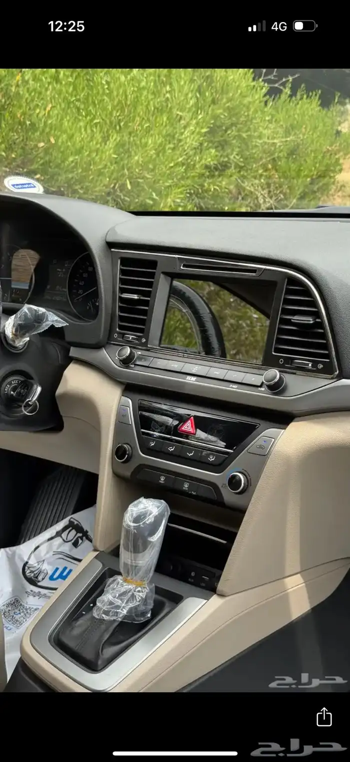 الانترا 2018 18