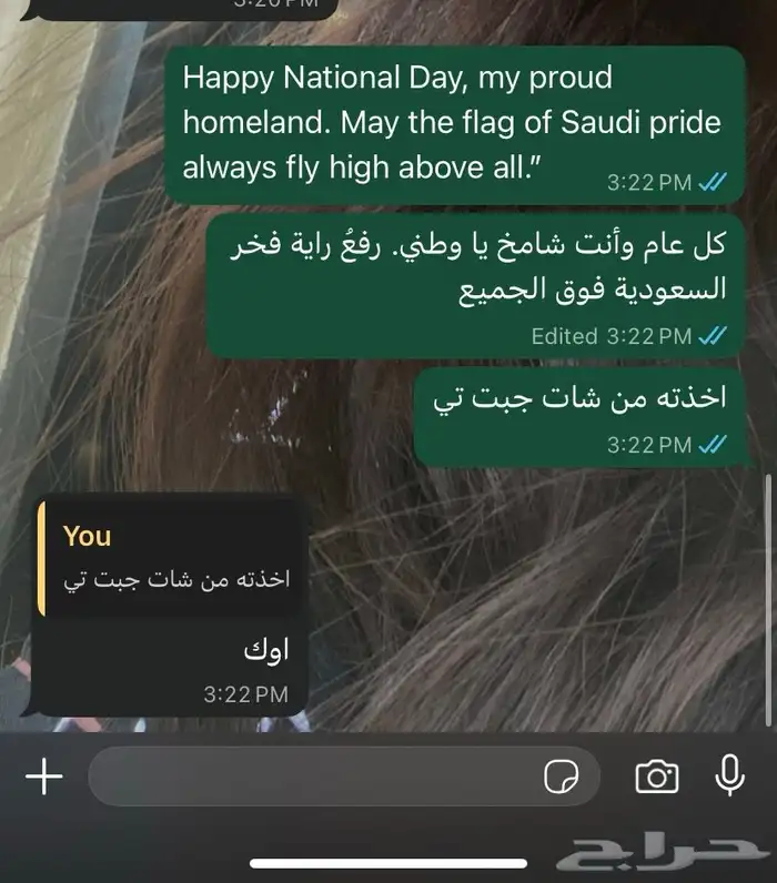 تاسيس لغة انجليزية 1