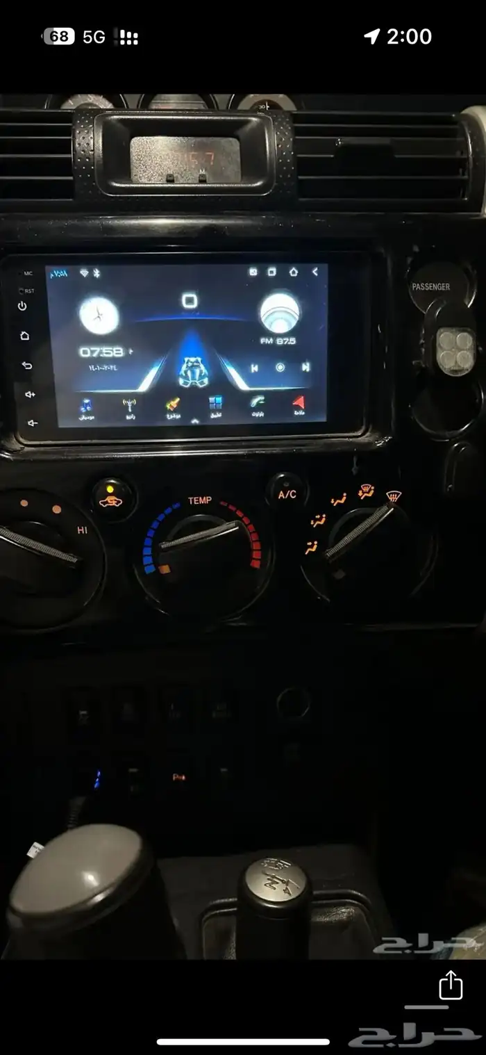 اف جي نظيف ماشي 250 الف 13