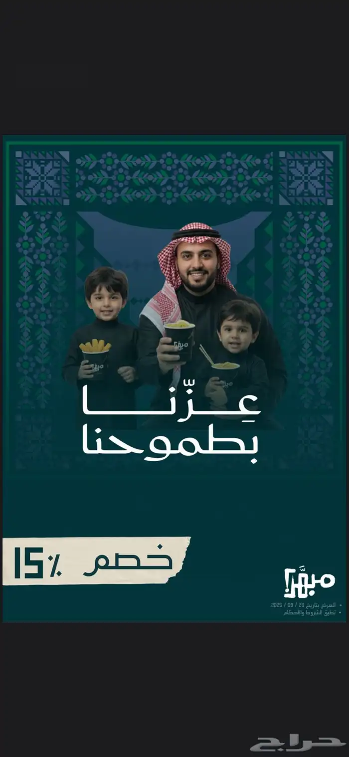 خدمات تصميم احترافي 0
