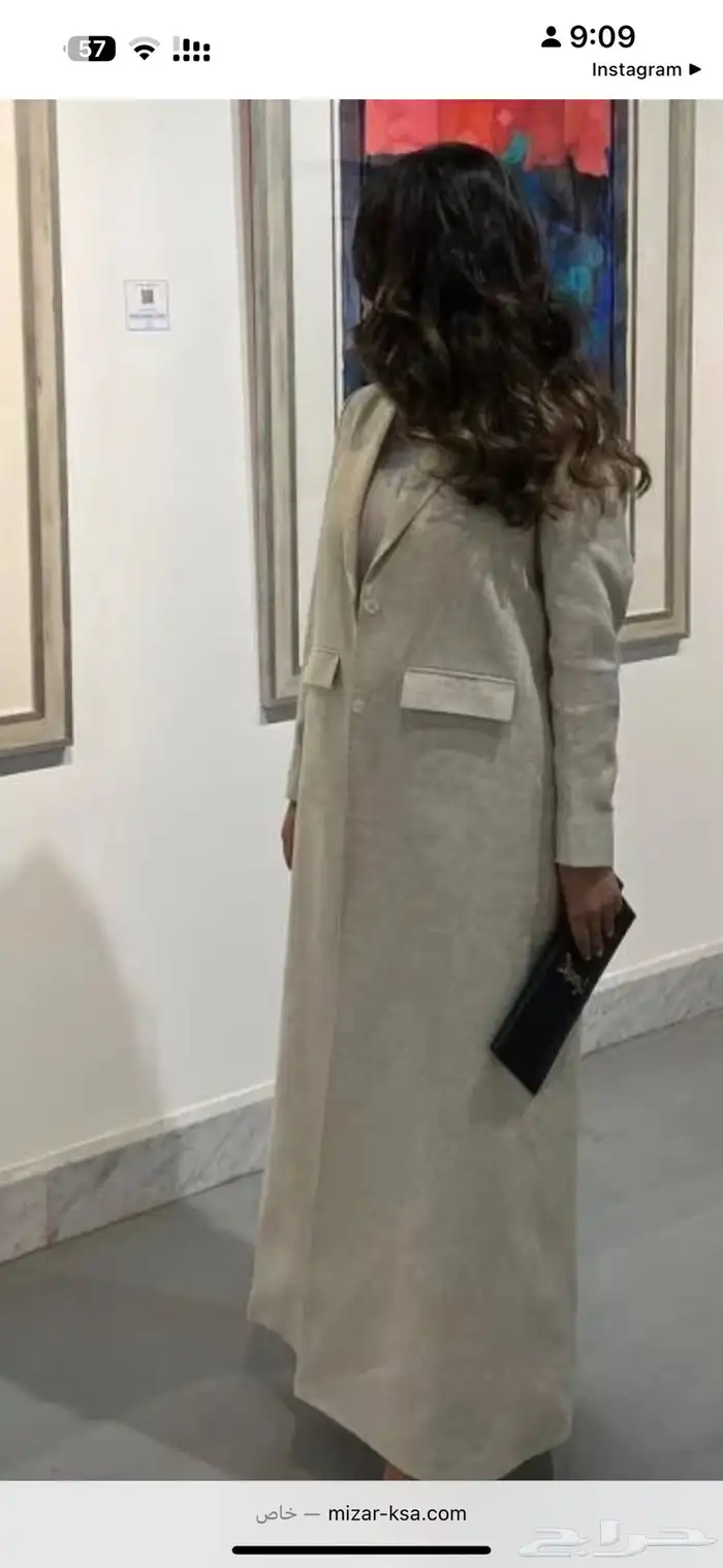 عباية من متجر ميراز 1