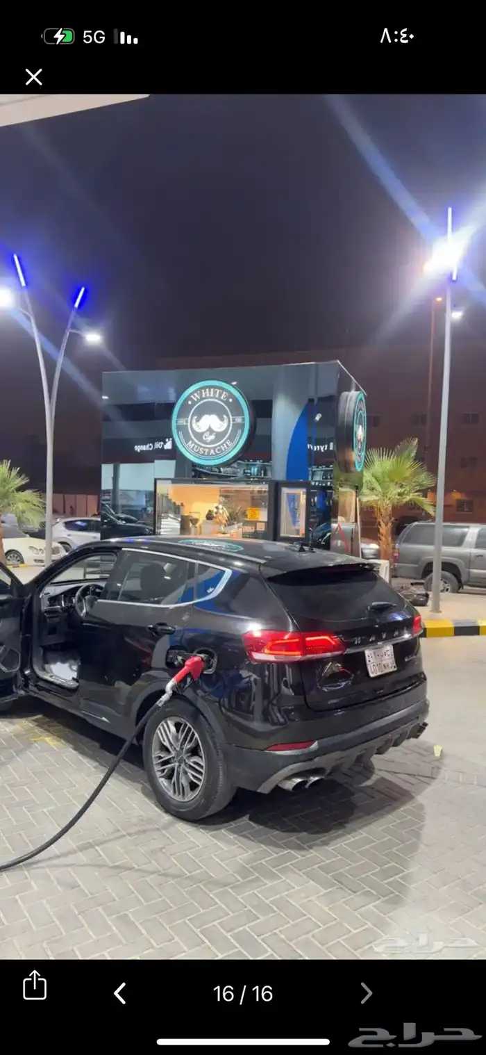 هافال 21 جايه وجهيه يمين و تم الإصلاح حد 24 و الصامل اقل 0