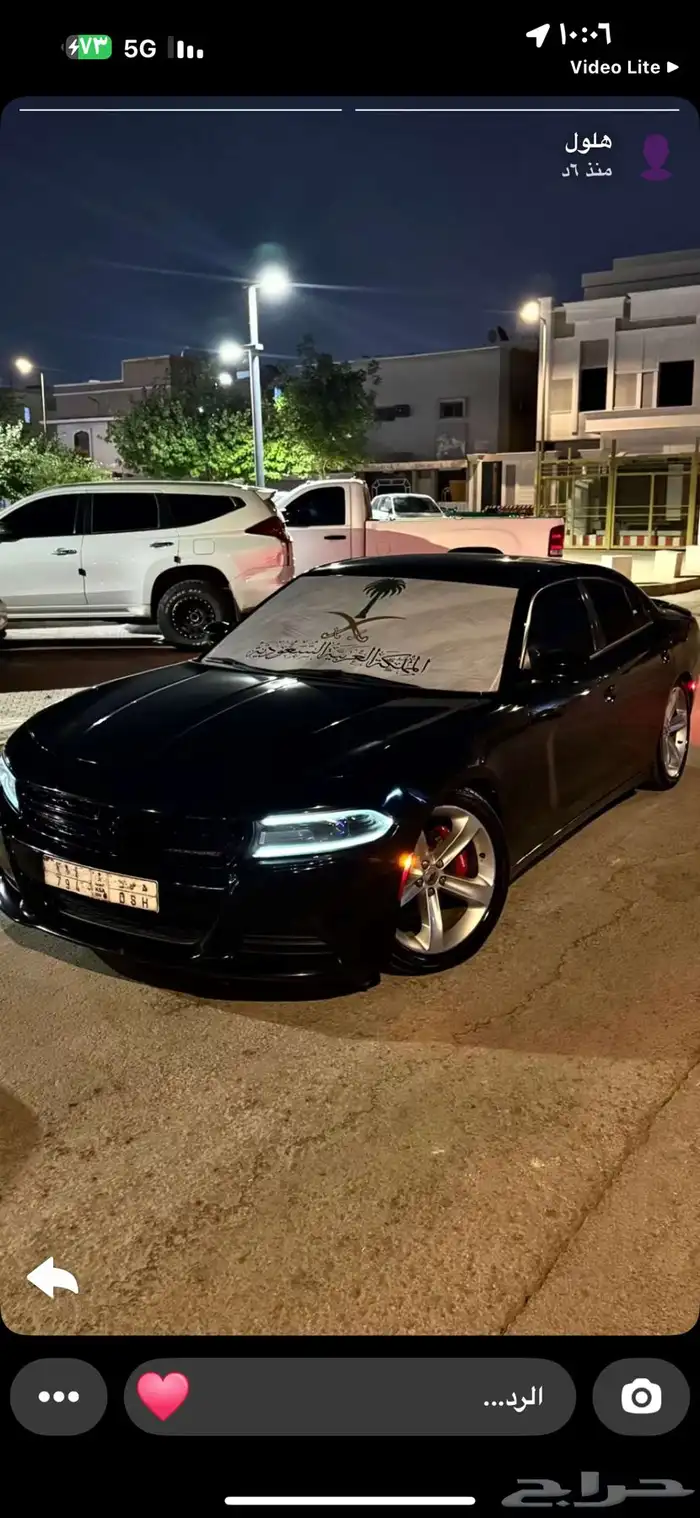 تشارجر اسود 2015 14