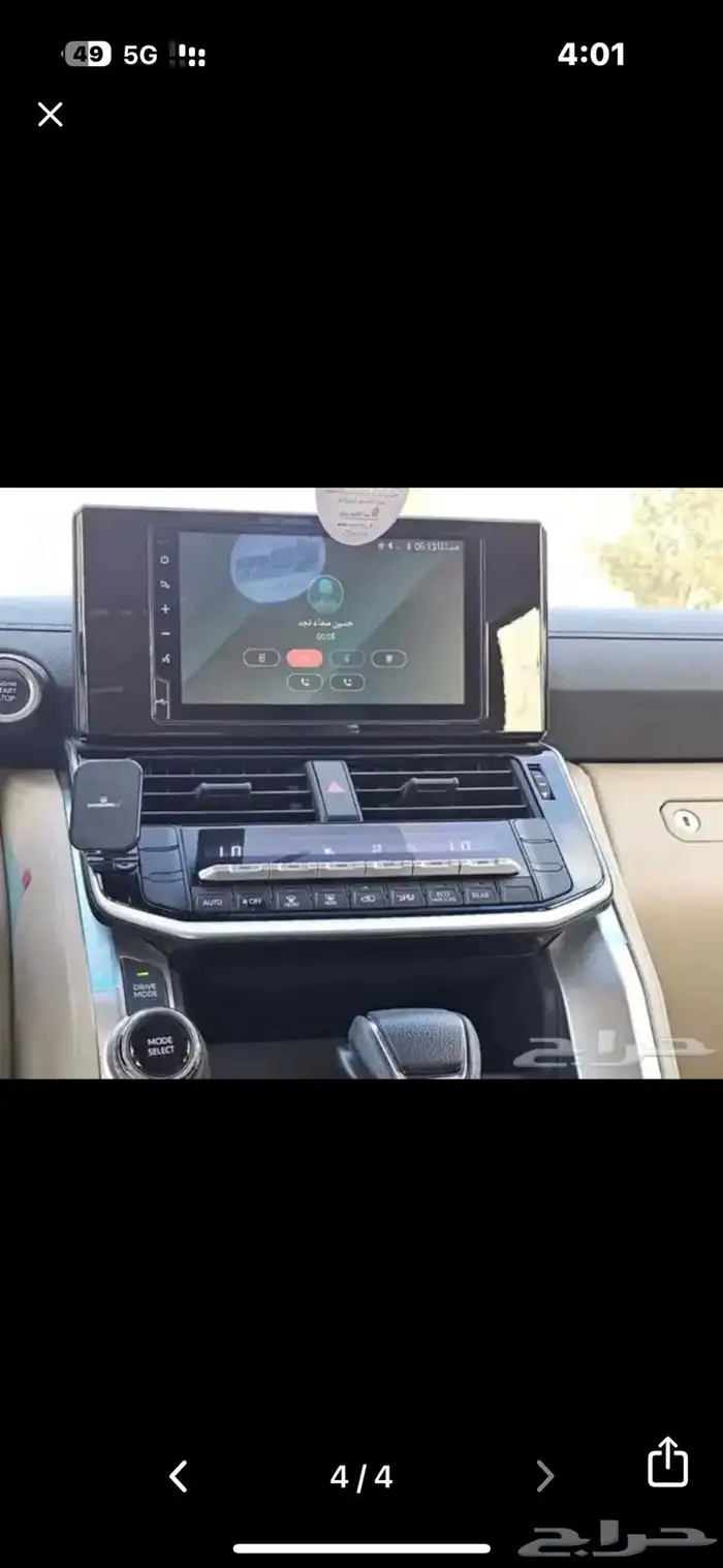 شاشة لاندكروزر GXR 2023 وكاله 3