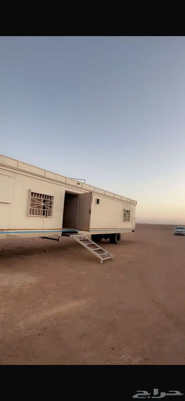 كرفانه سحب 4